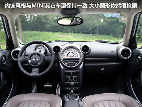 追求品質(zhì)選擇 30萬元內(nèi)七款進(jìn)口SUV推薦