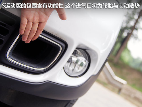 追求品質(zhì)選擇 30萬元內(nèi)七款進(jìn)口SUV推薦