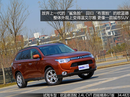 ׷Ʒ|(zh)x 30fԪ(ni)߿M(jn)SUV]