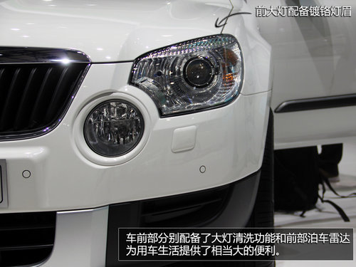 ׷Ʒ|(zh)x 30fԪ(ni)߿M(jn)SUV]