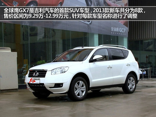 Ŀ(j) ĿSUV]