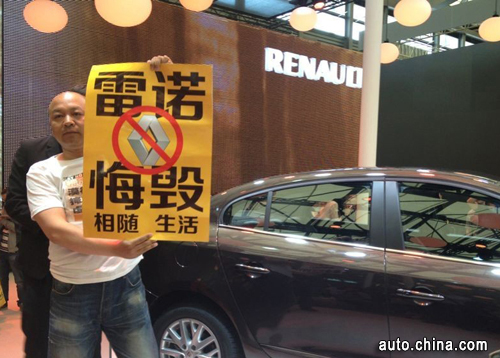 <A href=../../auto/Renault/ TARGET=_blank><u><font color=#0000FF>Z</font></u></a><font color=#cccccc  class=unnamed1>[<A href=../../auto/Renault/price.html TARGET=_blank><u><font color=#cccccc >r</font></u></a> <A href=../../auto/Renault/4S.html TARGET=_blank><u><font color=#cccccc >4S</font></u></a>]</font>(w)܇|(zh) 60܇܇չS(qun)