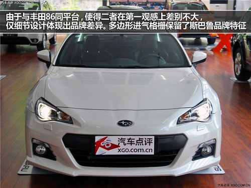 ˜Ư ˹BRZ܇ꌍ