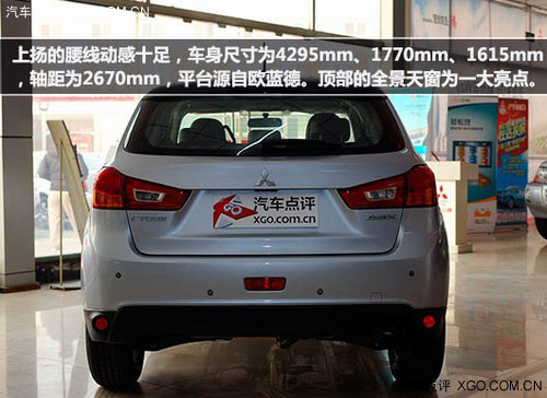 xϏV SUV܇]