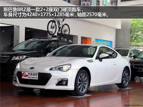˜Ư ˹BRZ܇ꌍ