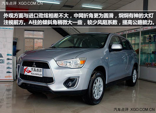 xϏV SUV܇]