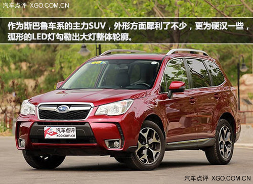 xϏV SUV܇]