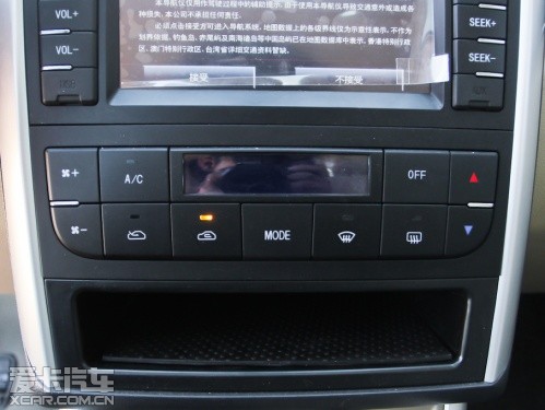 雨天更安全 10萬內配備后視鏡加熱車型