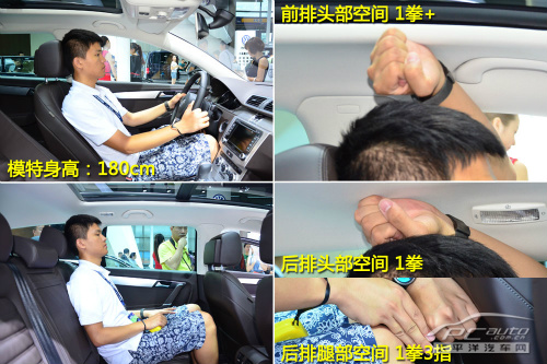 看后備廂有多能裝 熱門(mén)旅行車(chē)空間體驗(yàn)