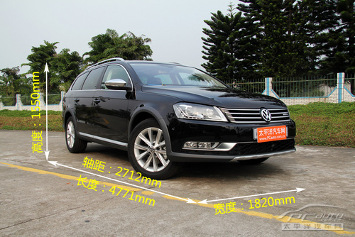 看后備廂有多能裝 熱門(mén)旅行車(chē)空間體驗(yàn)
