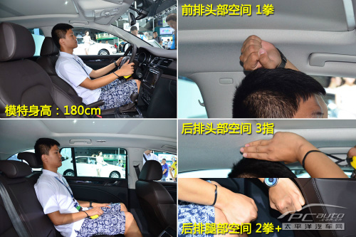 看后備廂有多能裝 熱門(mén)旅行車(chē)空間體驗(yàn)