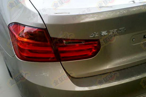 aR316i 1.6T/S