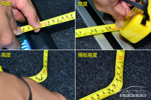 看后備廂有多能裝 熱門(mén)旅行車(chē)空間體驗(yàn)