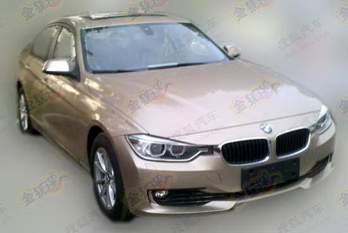 aR316i 1.6T/S