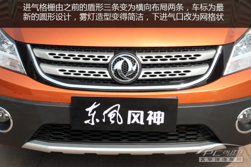 各種口味都有 10萬落地家用兩廂車推薦
