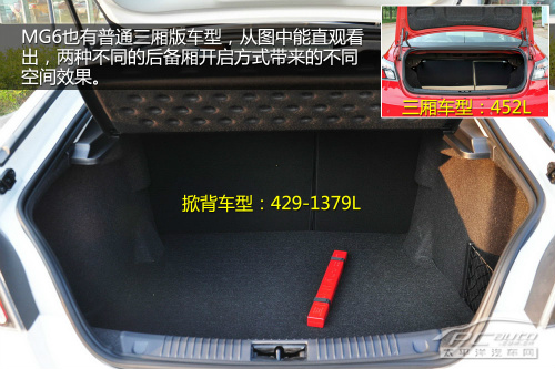 天生一副好底子 國貨精品技術車型推薦