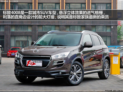 Tײ Ŀ25fSUV܇]