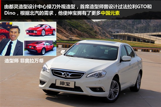 自主大逆襲 上半年上市熱點(diǎn)自主新車盤點(diǎn)