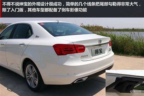 自主大逆襲 上半年上市熱點(diǎn)自主新車盤點(diǎn)