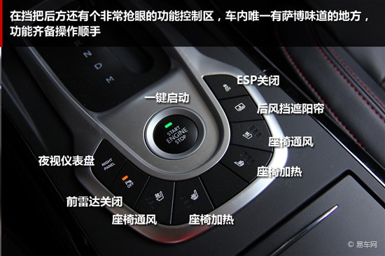 自主大逆襲 上半年上市熱點(diǎn)自主新車盤點(diǎn)