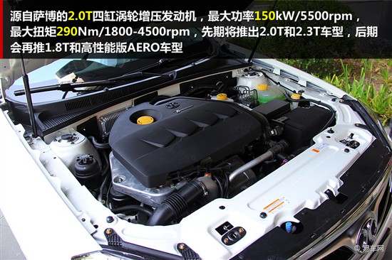自主大逆襲 上半年上市熱點(diǎn)自主新車盤點(diǎn)