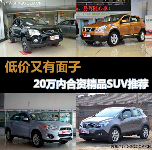 ̓r 20f(ni)YƷSUV]