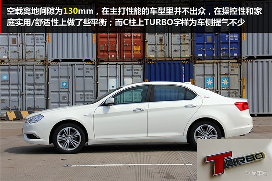自主大逆襲 上半年上市熱點(diǎn)自主新車盤點(diǎn)