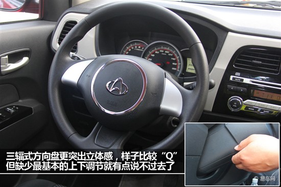 自主大逆襲 上半年上市熱點(diǎn)自主新車盤點(diǎn)