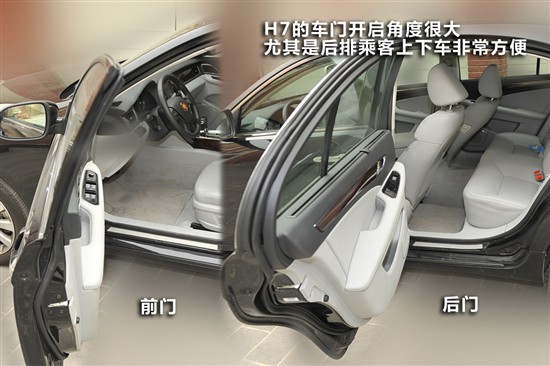 自主大逆襲 上半年上市熱點(diǎn)自主新車盤點(diǎn)
