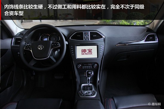 自主大逆襲 上半年上市熱點(diǎn)自主新車盤點(diǎn)