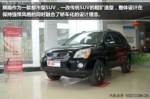 ̓r 20fȺYƷSUV]