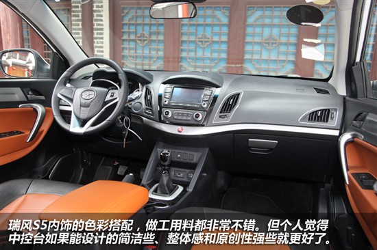 自主大逆襲 上半年上市熱點自主新車盤點