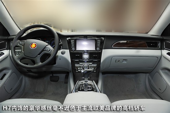 自主大逆襲 上半年上市熱點(diǎn)自主新車盤點(diǎn)