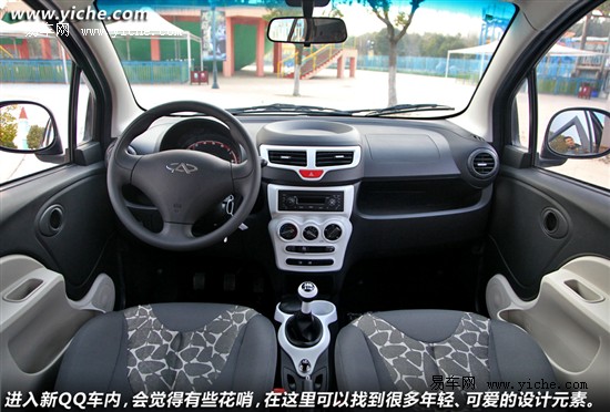 自主大逆襲 上半年上市熱點(diǎn)自主新車盤點(diǎn)