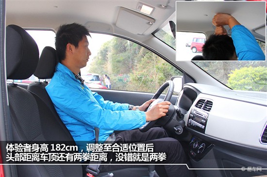 自主大逆襲 上半年上市熱點(diǎn)自主新車盤點(diǎn)