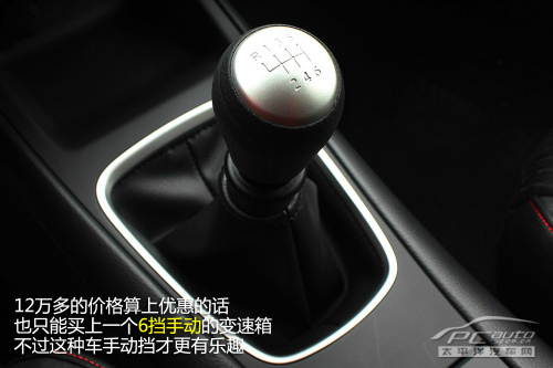 油耗動力皆可得 12萬左右合資渦輪車推薦