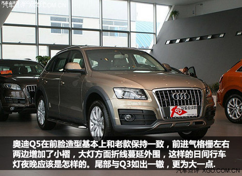 x܇ʲô ժxĿͬҼSUV܇