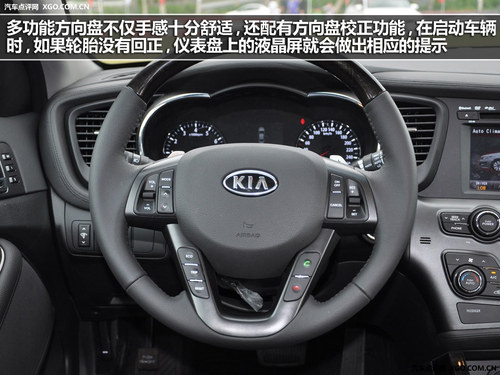 明確選擇需求 4款20萬中級車型夠買推薦
