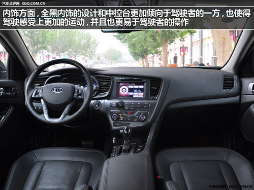 明確選擇需求 4款20萬中級車型夠買推薦