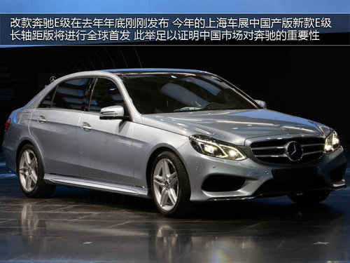 換代車(chē)扎堆兒 42款新車(chē)將于下半年上市