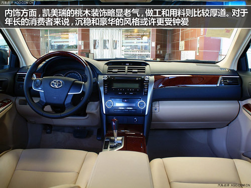 拒絕潮濕 3款帶座椅通風功能車型推薦