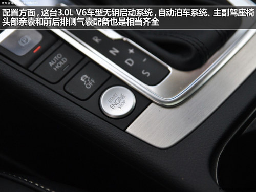 后排也需溫暖 3款后排座椅加熱車型推薦
