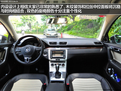 后排也需溫暖 3款后排座椅加熱車型推薦