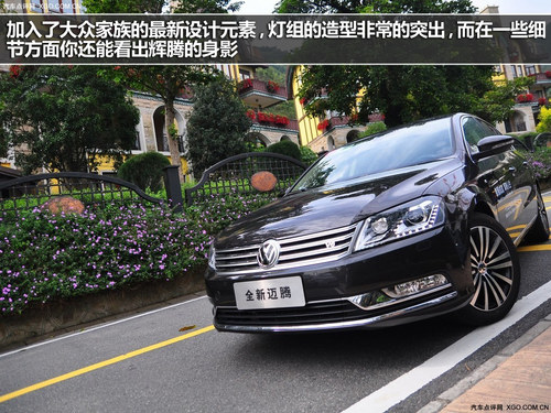 后排也需溫暖 3款后排座椅加熱車型推薦