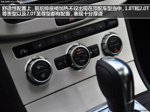 后排也需溫暖 3款后排座椅加熱車型推薦