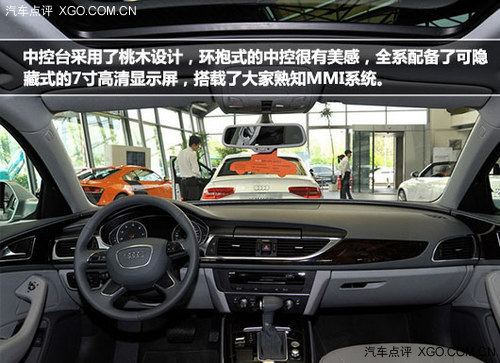 中游豪華座駕 四款中級車推薦任你選