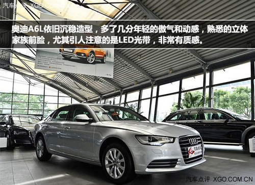 中游豪華座駕 四款中級車推薦任你選