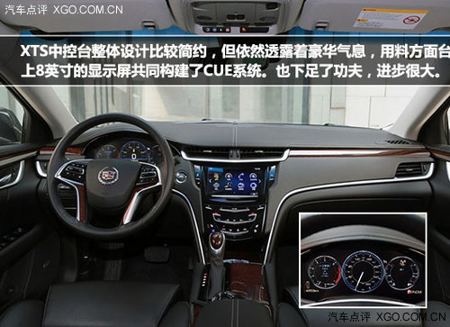中游豪華座駕 四款中級車推薦任你選