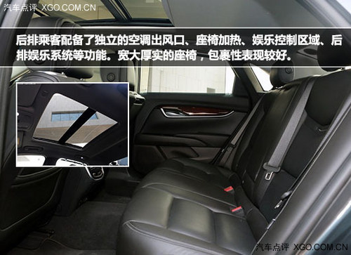 中游豪華座駕 四款中級車推薦任你選