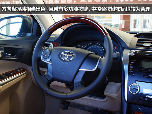 拒絕潮濕 3款帶座椅通風功能車型推薦